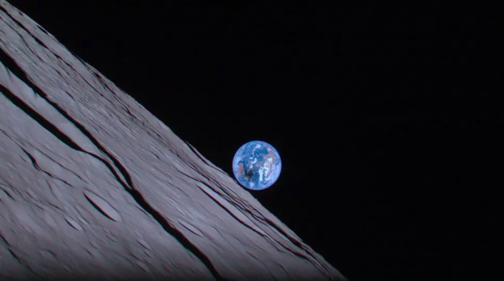 Japan's Lunar Lander Captures Stunning Photo of Earth During Eclipse